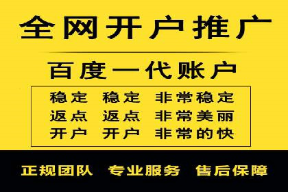 今日头条信息流广告的投放策略与效果评估——基于多个成功案例